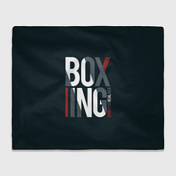 Плед флисовый Бокс - Boxing, цвет: 3D-велсофт