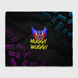 Плед флисовый HUGGY WUGGY PATTERN, цвет: 3D-велсофт