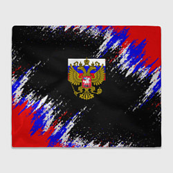 Плед флисовый Russia Флаг с Гербом, цвет: 3D-велсофт