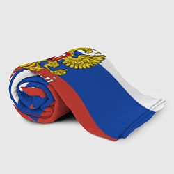 Плед флисовый ЯрусскиЙ РОССИЯ, цвет: 3D-велсофт — фото 2