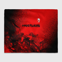 Плед флисовый GHOSTEMANE Пламя, цвет: 3D-велсофт