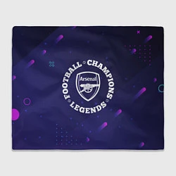 Плед флисовый Arsenal Легенды Чемпионы, цвет: 3D-велсофт