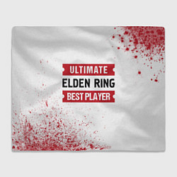 Плед флисовый Elden Ring Ultimate, цвет: 3D-велсофт