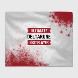 Плед флисовый Deltarune: красные таблички Best Player и Ultimate, цвет: 3D-велсофт