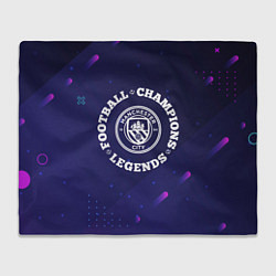 Плед флисовый Символ Manchester City и круглая надпись Football, цвет: 3D-велсофт