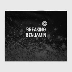 Плед флисовый Breaking Benjamin glitch на темном фоне: символ св, цвет: 3D-велсофт