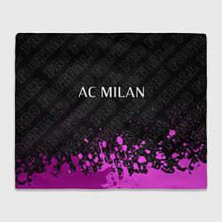 Плед флисовый AC Milan pro football: символ сверху, цвет: 3D-велсофт