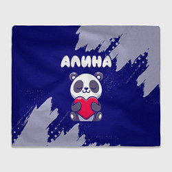 Плед флисовый Алина панда с сердечком, цвет: 3D-велсофт