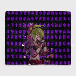 Плед флисовый Куки Синоби - Геншин импакт - Банда Аратаки, цвет: 3D-велсофт