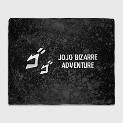 Плед флисовый JoJo Bizarre Adventure glitch на темном фоне: надп, цвет: 3D-велсофт