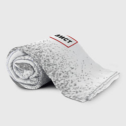 Плед флисовый Геодезист - в красной рамке на светлом, цвет: 3D-велсофт — фото 2