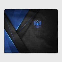 Плед флисовый Черно-синий герб России, цвет: 3D-велсофт