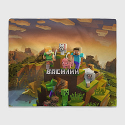 Плед флисовый Василий Minecraft, цвет: 3D-велсофт