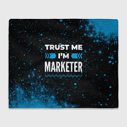 Плед флисовый Trust me Im marketer dark, цвет: 3D-велсофт