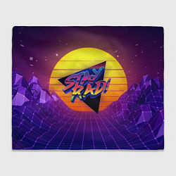 Плед флисовый Retro wave sun, цвет: 3D-велсофт