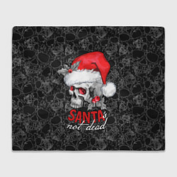 Плед флисовый Skull in red hat, Santa is not dead, цвет: 3D-велсофт