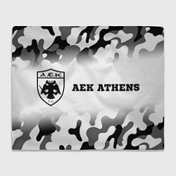 Плед флисовый AEK Athens sport на светлом фоне: надпись и символ, цвет: 3D-велсофт