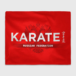 Плед флисовый Russian federation karate - на красном фоне, цвет: 3D-велсофт
