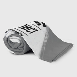 Плед флисовый Лучший сумоист - всех времён и народов, цвет: 3D-велсофт — фото 2