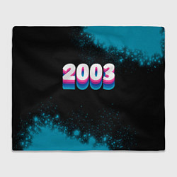 Плед флисовый Made in 2003: vintage art, цвет: 3D-велсофт