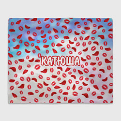 Плед флисовый Катюша с любовью, цвет: 3D-велсофт