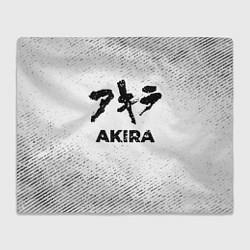 Плед флисовый Akira с потертостями на светлом фоне, цвет: 3D-велсофт