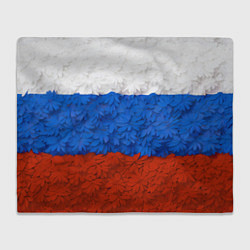 Плед флисовый Флаг Российской Федерации из цветов, цвет: 3D-велсофт