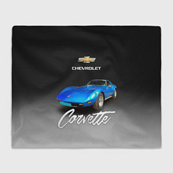 Плед флисовый Синий Chevrolet Corvette 70-х годов, цвет: 3D-велсофт