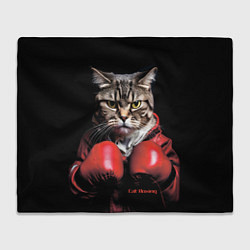 Плед флисовый Cat boxing, цвет: 3D-велсофт