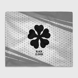 Плед флисовый Black Clover glitch на светлом фоне, цвет: 3D-велсофт