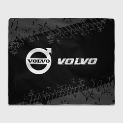 Плед флисовый Volvo speed на темном фоне со следами шин: надпись, цвет: 3D-велсофт
