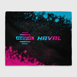 Плед флисовый Haval - neon gradient: надпись и символ, цвет: 3D-велсофт