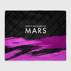 Плед флисовый Thirty Seconds to Mars rock legends: символ сверху, цвет: 3D-велсофт