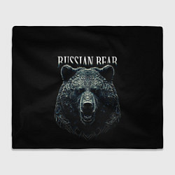 Плед флисовый Русский медведь на черном фоне, цвет: 3D-велсофт