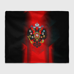 Плед флисовый Символика имперской россии, цвет: 3D-велсофт