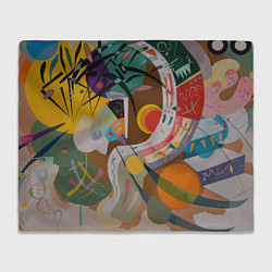 Плед флисовый Искусство Кандинского - Доминирующая кривая, цвет: 3D-велсофт