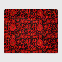 Плед флисовый Хохломская роспись красные цветы и ягоды на чёрном, цвет: 3D-велсофт