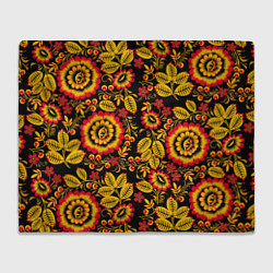 Плед флисовый Хохломская роспись золотистые листья и цветы чёрно, цвет: 3D-велсофт