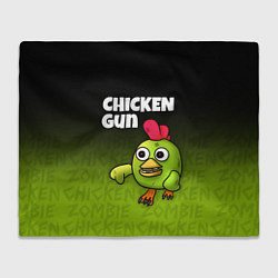 Плед флисовый Chicken Gun - Zombie Chicken, цвет: 3D-велсофт