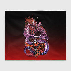 Плед флисовый Дракон и тигр в год дракона, цвет: 3D-велсофт