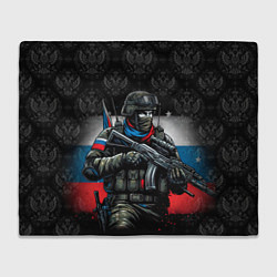 Плед флисовый Русский солдат, цвет: 3D-велсофт