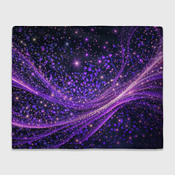 Плед флисовый Фиолетовые сверкающие абстрактные волны, цвет: 3D-велсофт