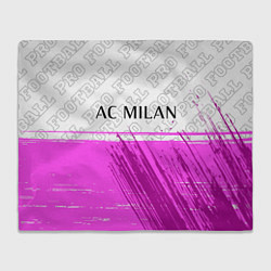 Плед флисовый AC Milan pro football посередине, цвет: 3D-велсофт