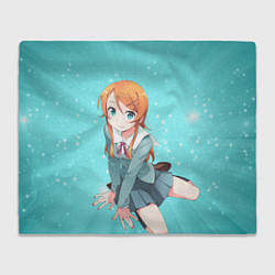 Плед флисовый Кирино Косака из OreImo, цвет: 3D-велсофт