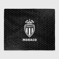 Плед флисовый Monaco sport на темном фоне, цвет: 3D-велсофт