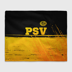 Плед флисовый PSV - gold gradient посередине, цвет: 3D-велсофт