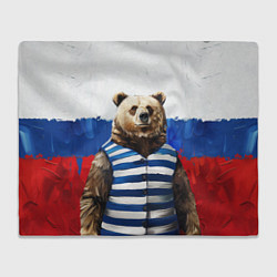 Плед флисовый Медведь и флаг России, цвет: 3D-велсофт