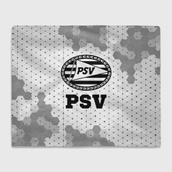 Плед флисовый PSV sport на светлом фоне, цвет: 3D-велсофт