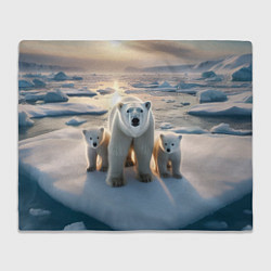 Плед флисовый Polar bear with her cubs - ai art, цвет: 3D-велсофт