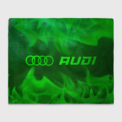 Плед флисовый Audi - green gradient по-горизонтали, цвет: 3D-велсофт